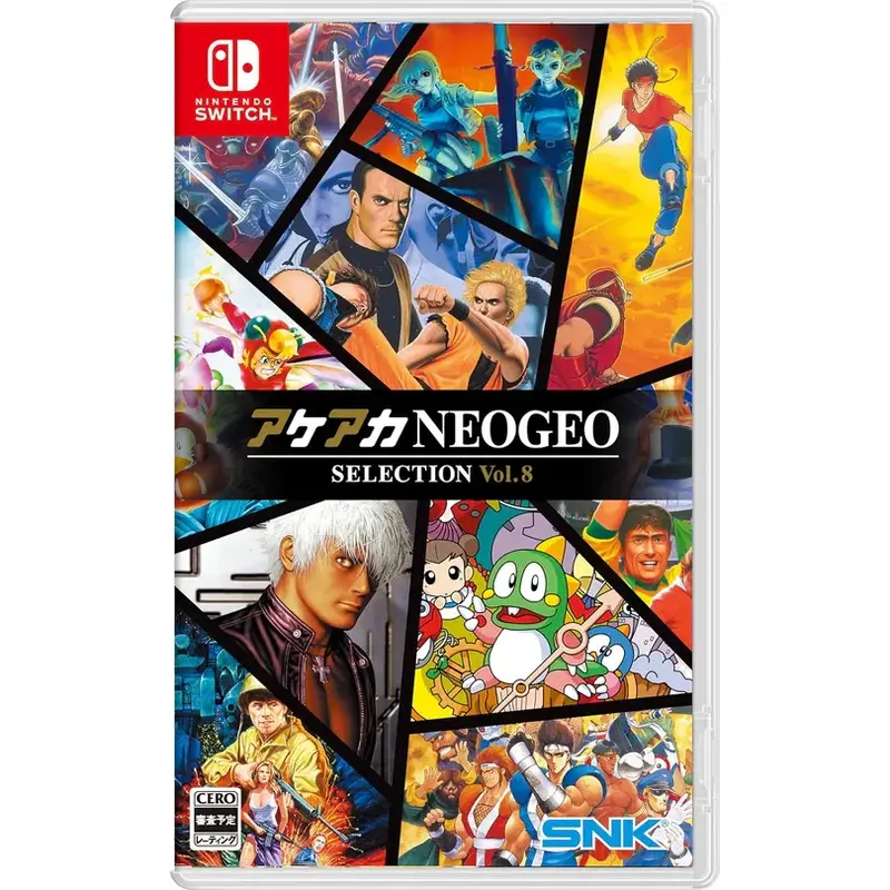 ACA NEOGEO SELECTION Vol.8 Import Jap Switch Neuf