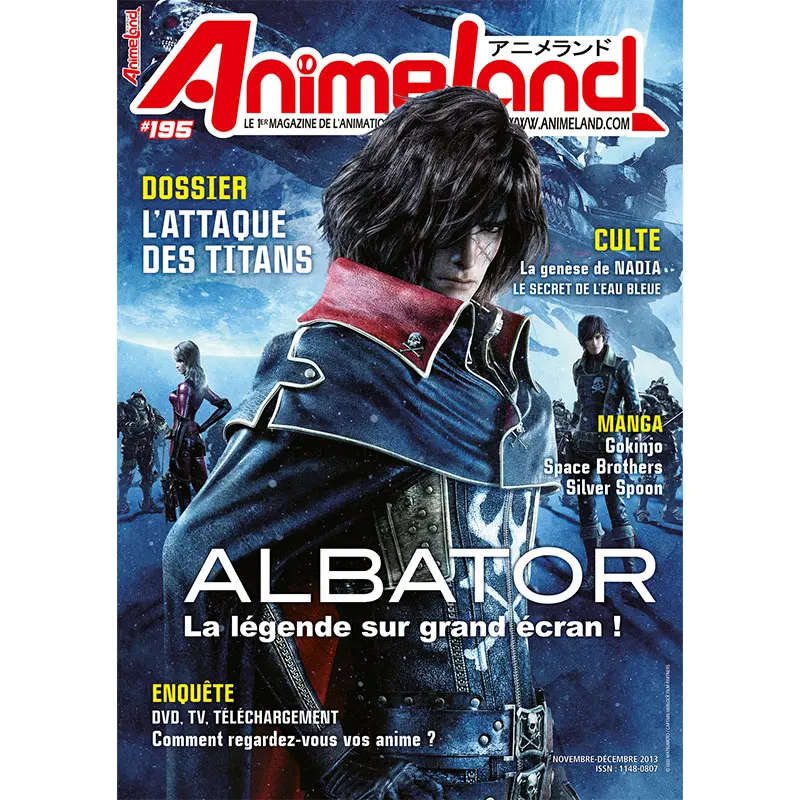 AnimeLand #195