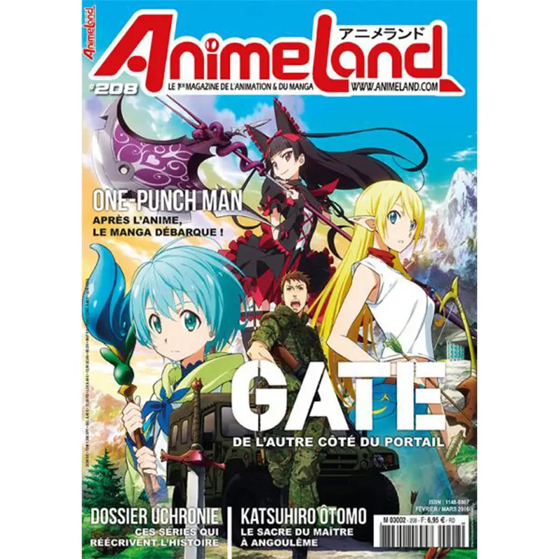 AnimeLand #208