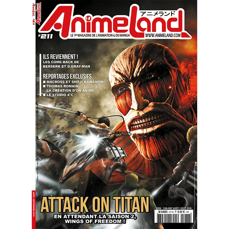 Animeland #211