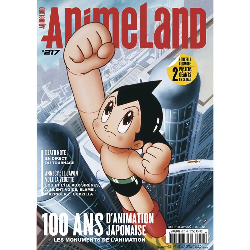 AnimeLand #217