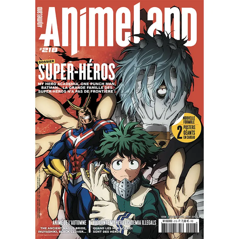 AnimeLand #218