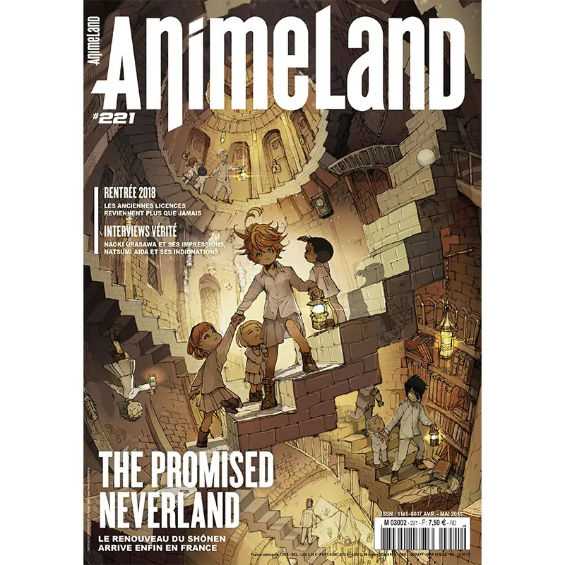 AnimeLand #221
