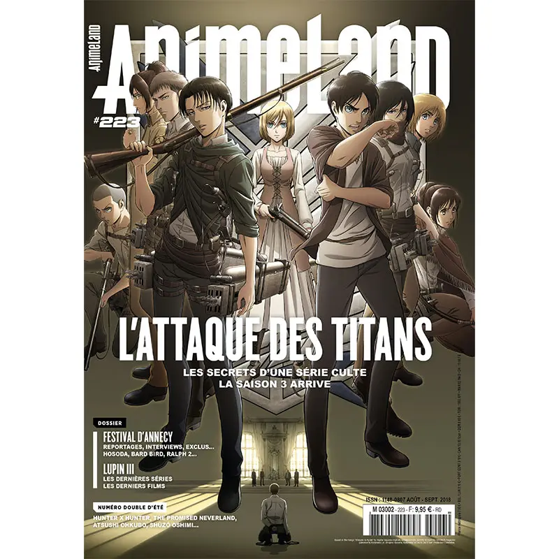 AnimeLand #223