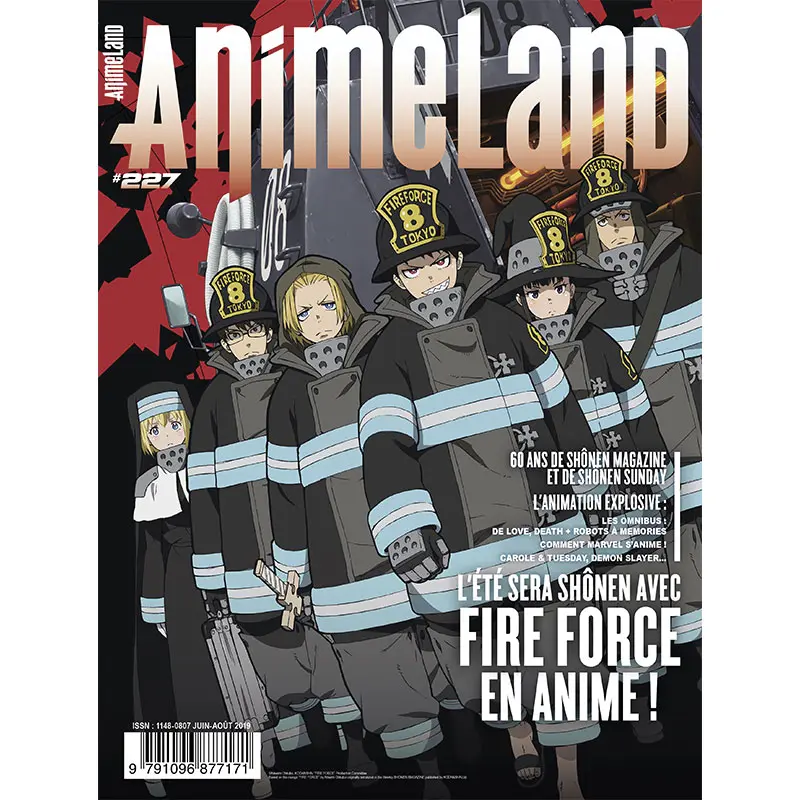 AnimeLand #227