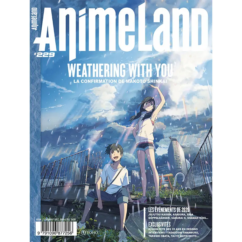AnimeLand #229