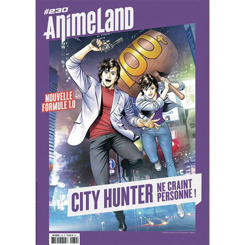 AnimeLand #230