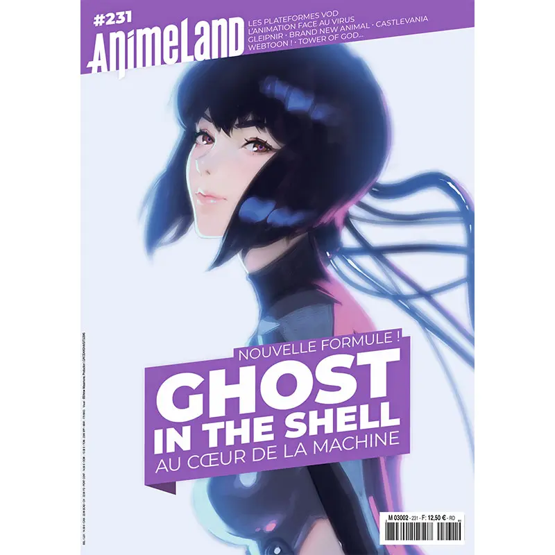 AnimeLand #231