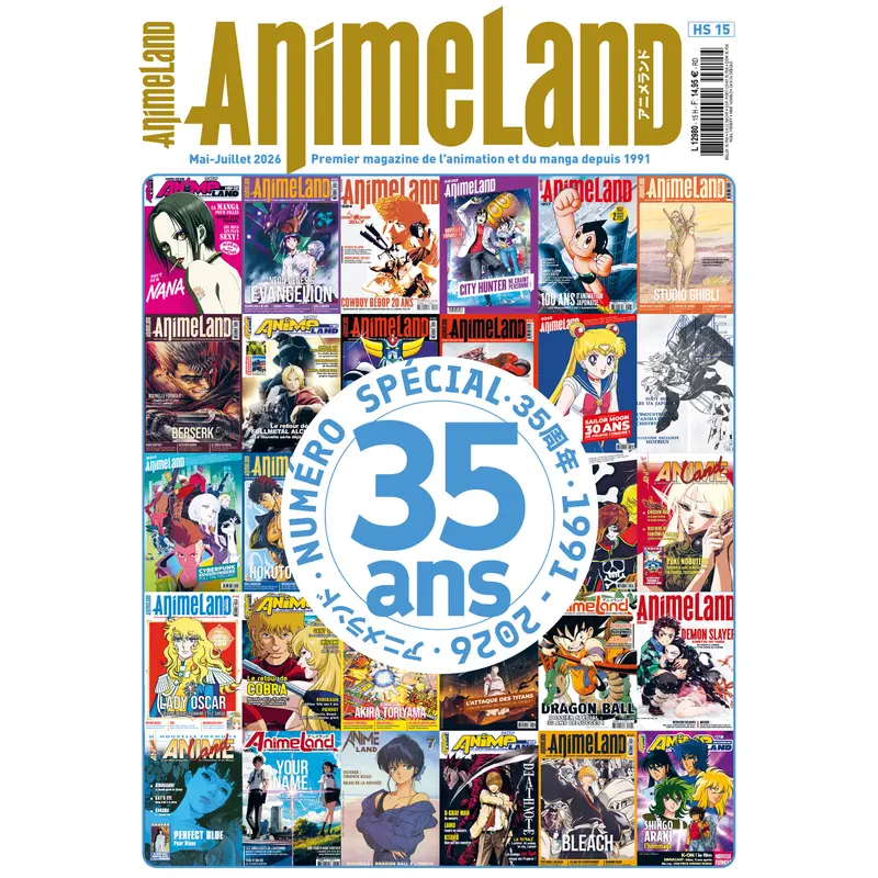 AnimeLand Numéro HS 15 - Spécial 35 ans