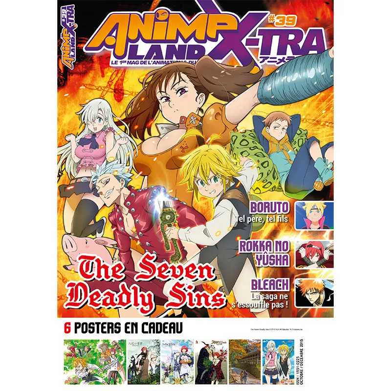 AnimeLand X-tra #39