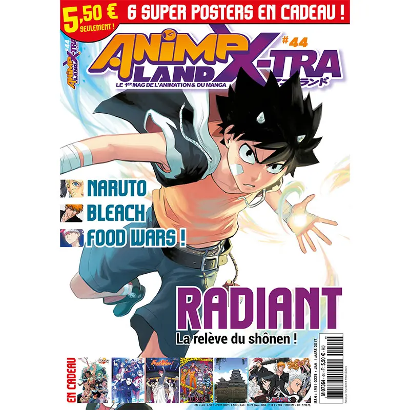 AnimeLand X-tra #44