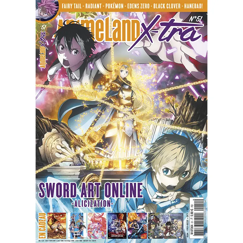 AnimeLand X-tra #51