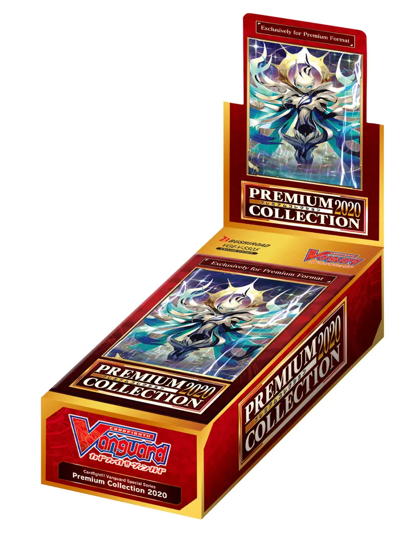 Boîte 10 Booster V-SS05