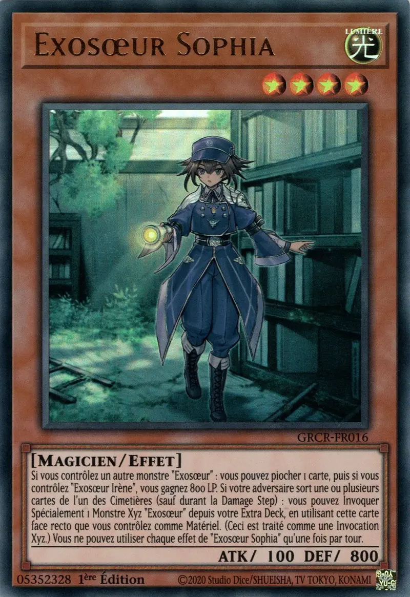 Exosœur Sophia