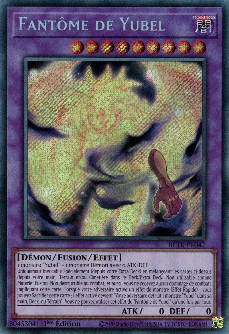 Fantôme de Yubel - BLTR-FR047