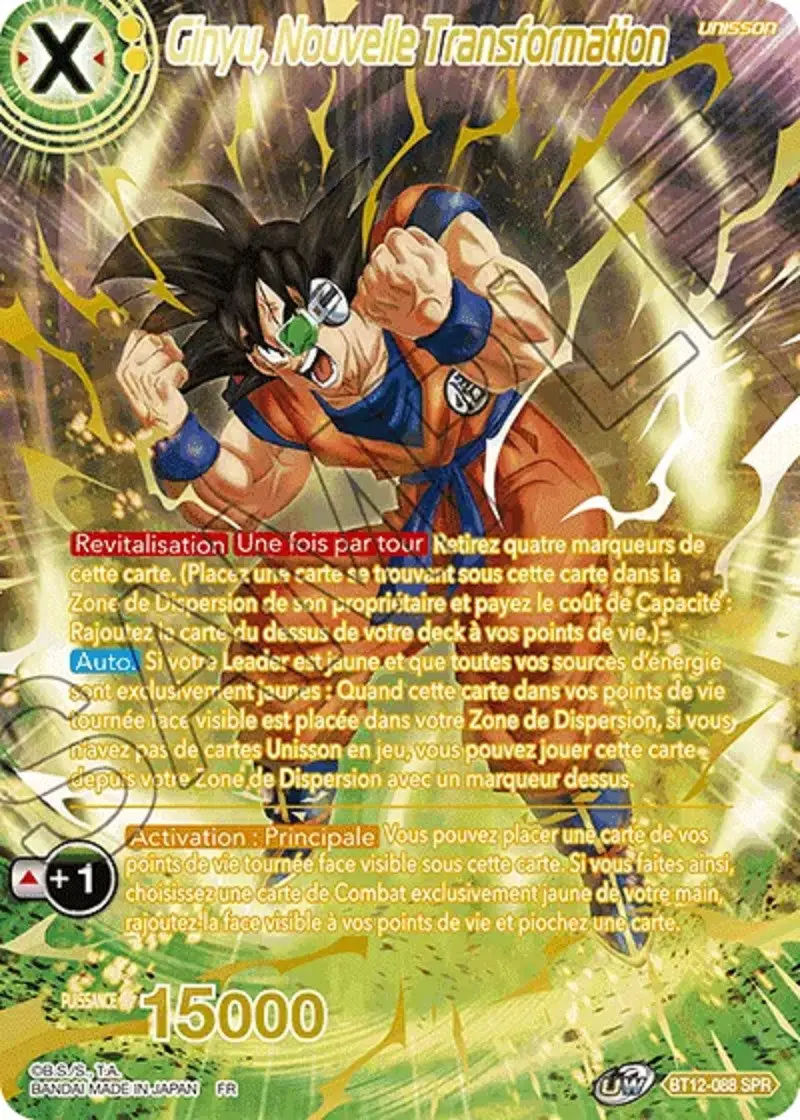 Ginyu, Nouvelle Transformation