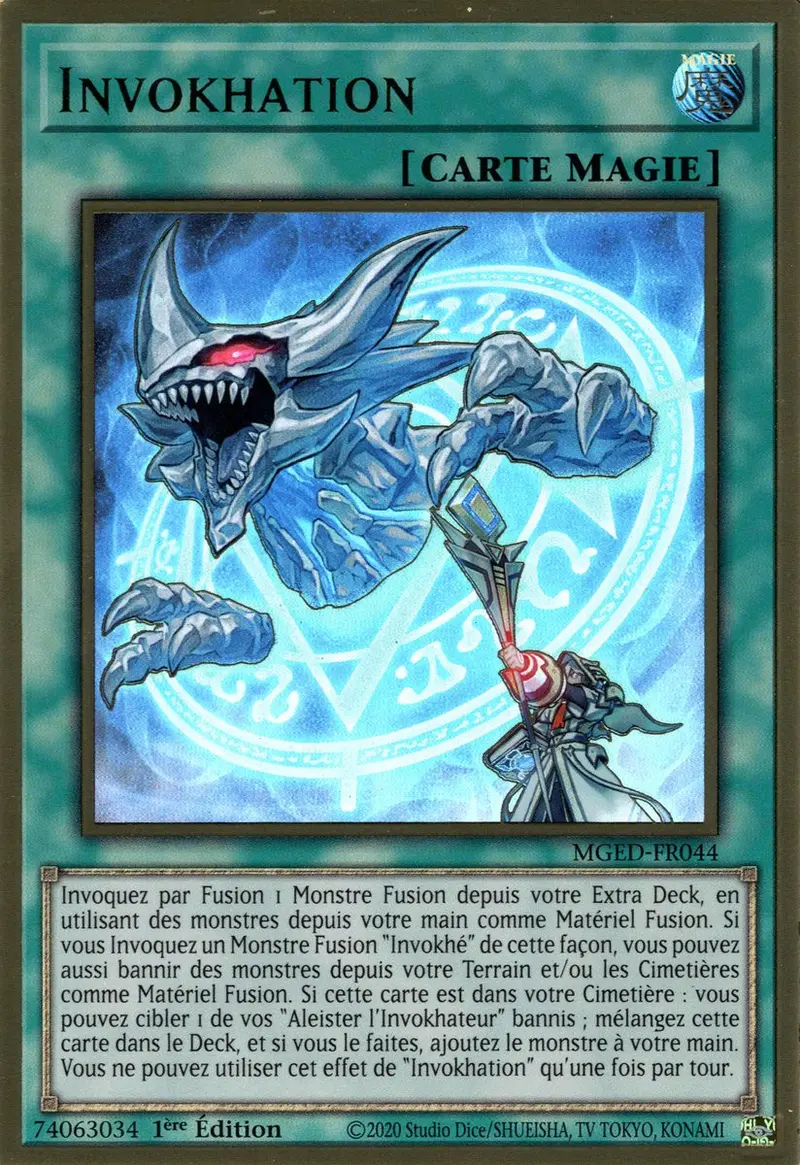 Invokhation