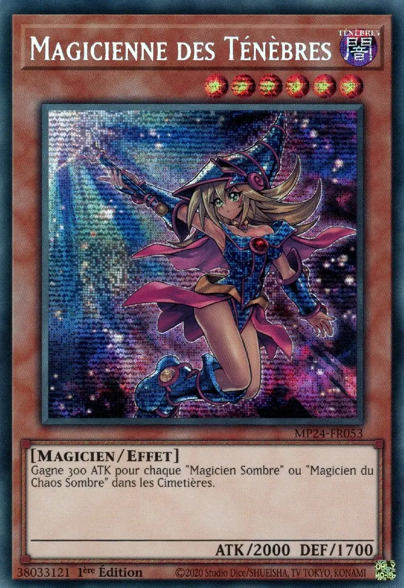 Magicienne des Ténèbres - MP24-FR053