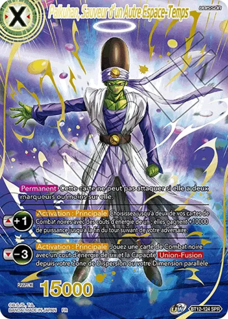 Paikuhan, Sauveur d'un Autre Espace-Temps