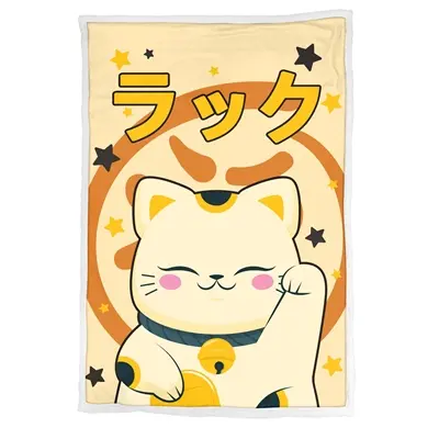 PLAID SHERPA MANEKI 100X150CM