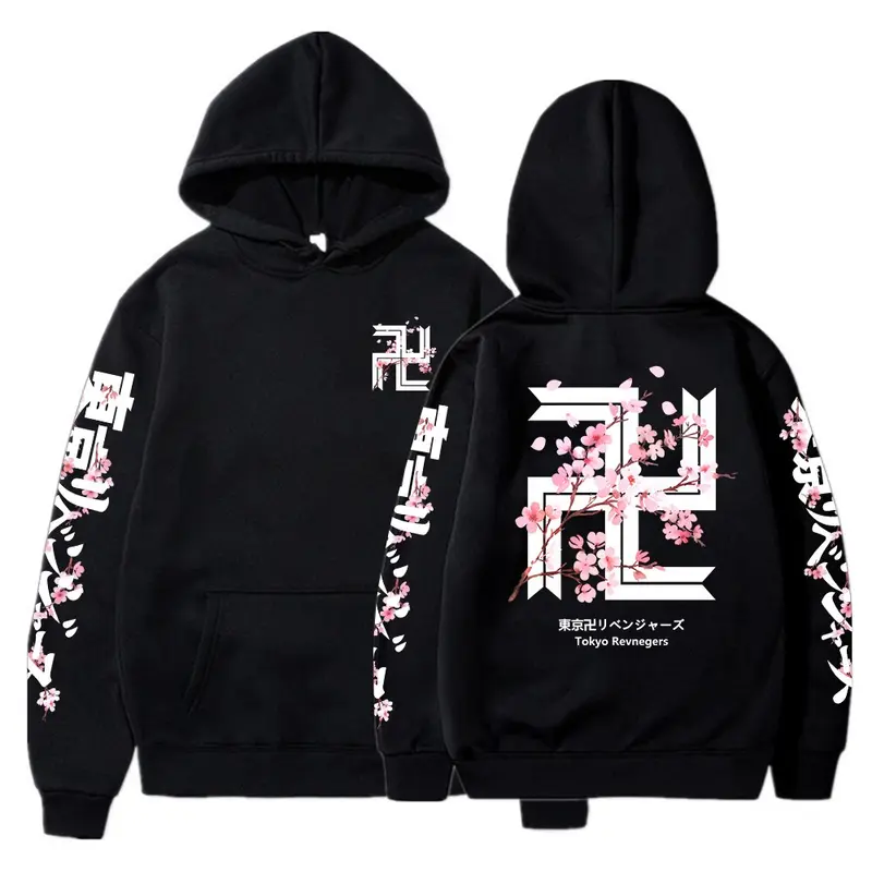 Pull Tokyo Manji