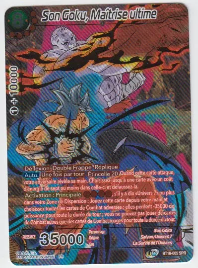 Son Goku, Maîtrise ultime