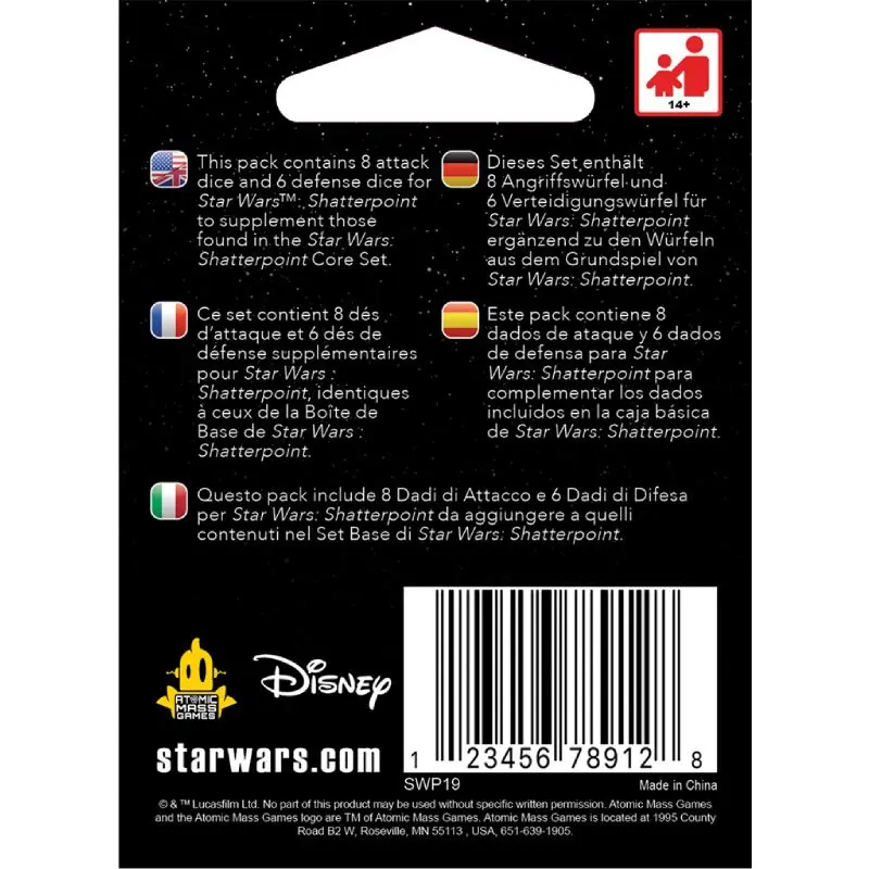 Star Wars