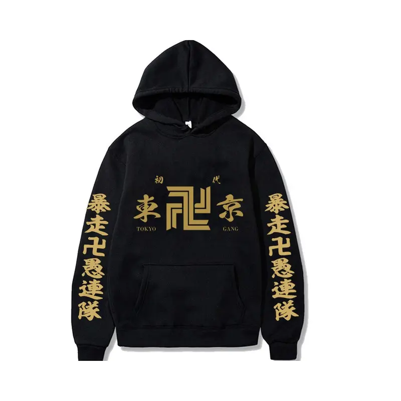 Tokyo Manji Kai Veste