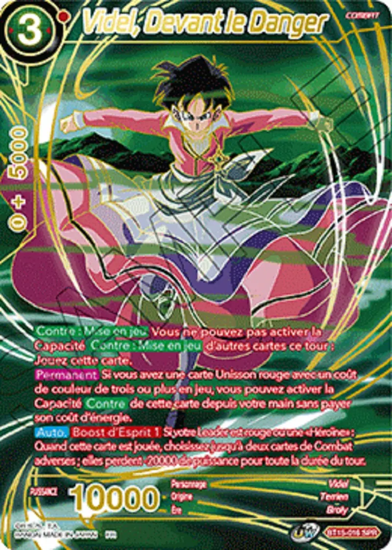 Videl, Devant le Danger - BT15-016 (SPR)